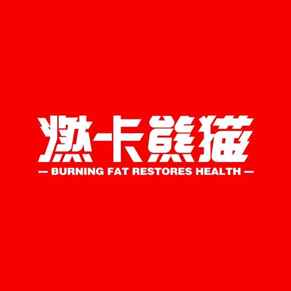 镇淮专注形体管理