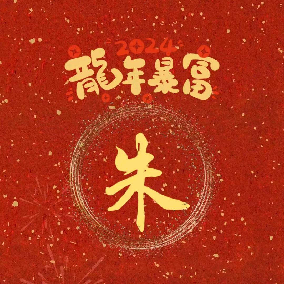 🌈🌈随风✨✨