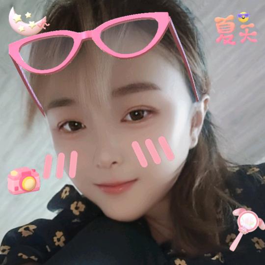 姣姣