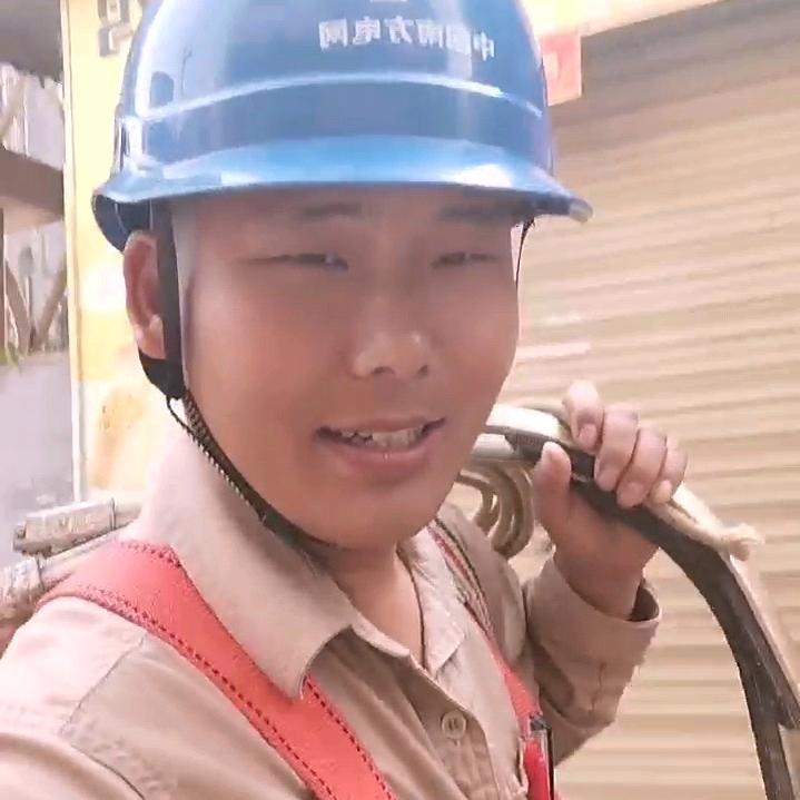 八零后