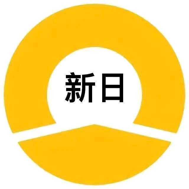 砖桥新日电动车