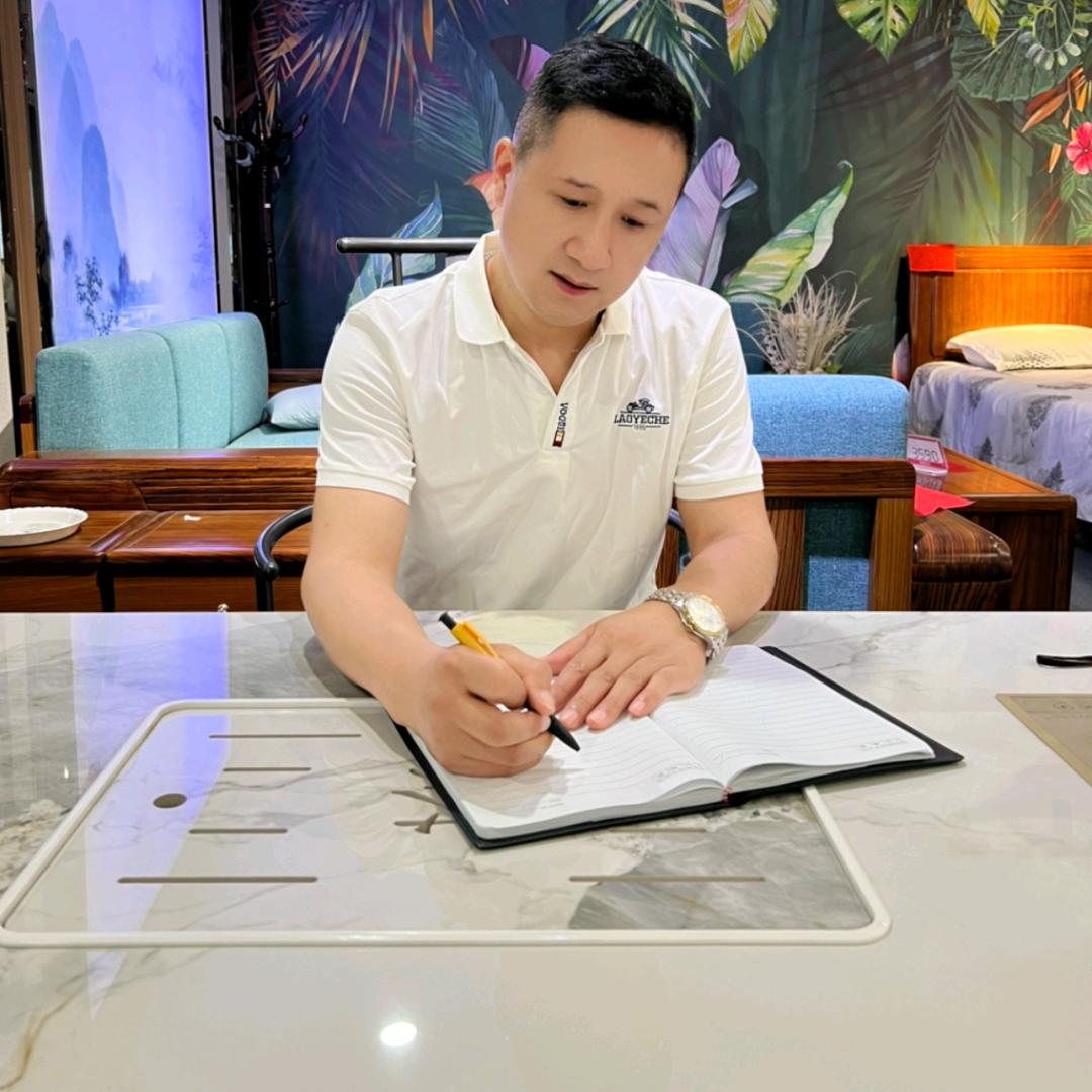 森隆家具店官方号