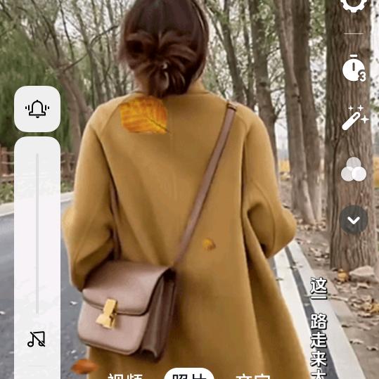 在外奔波👉拒绝私聊