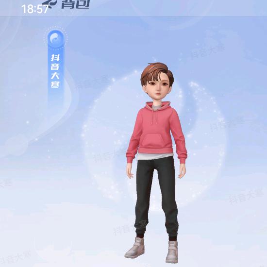 大寒