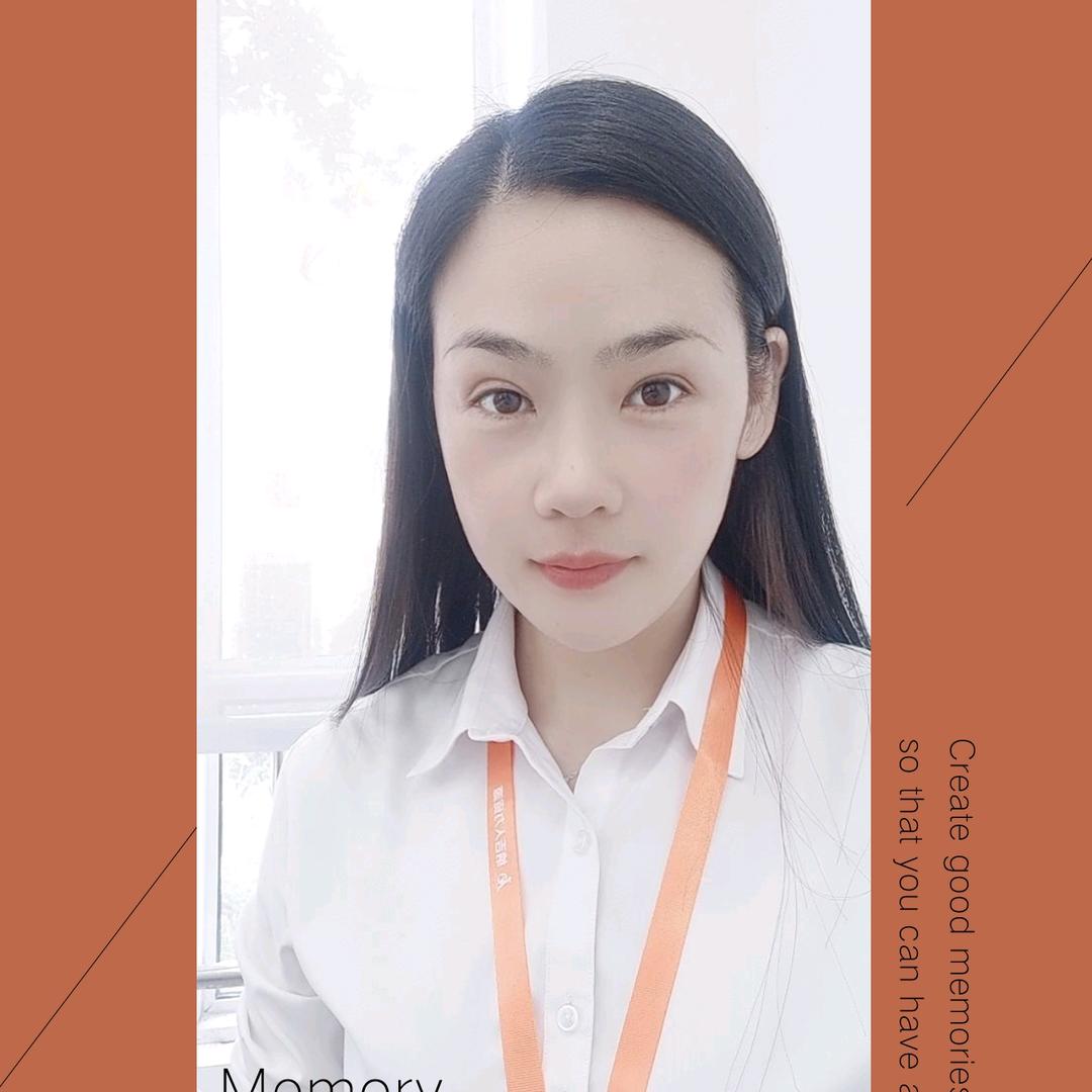 小敏人事