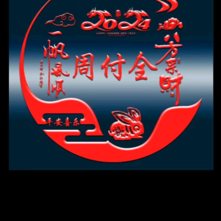 家有四千金75，07，28