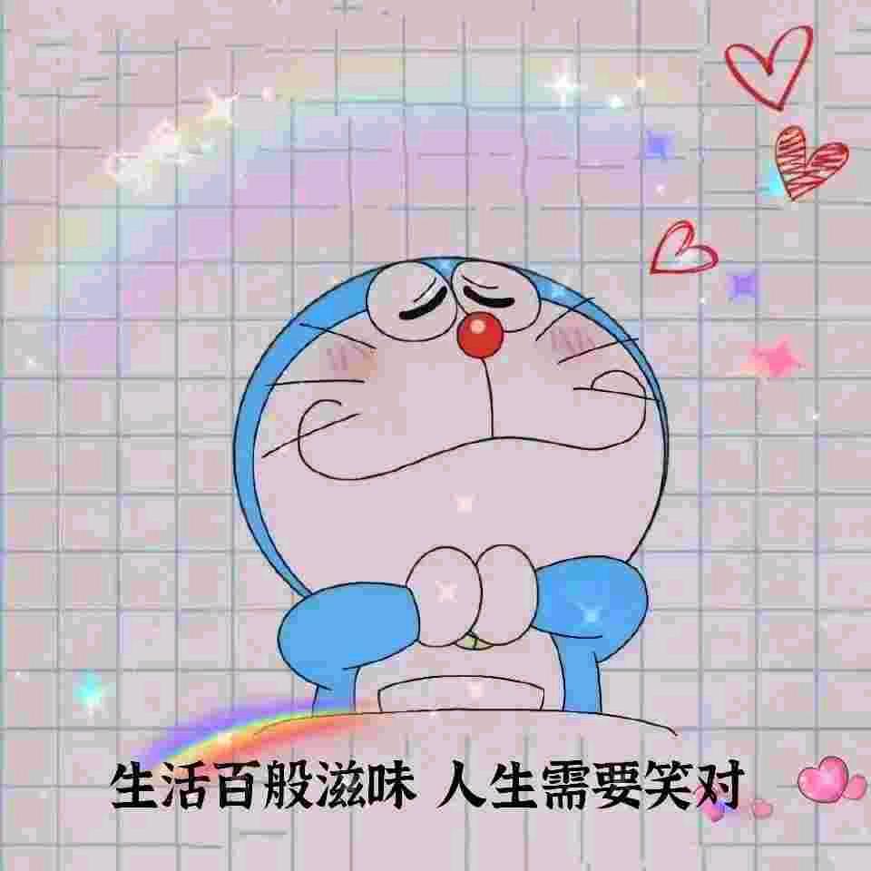 小友