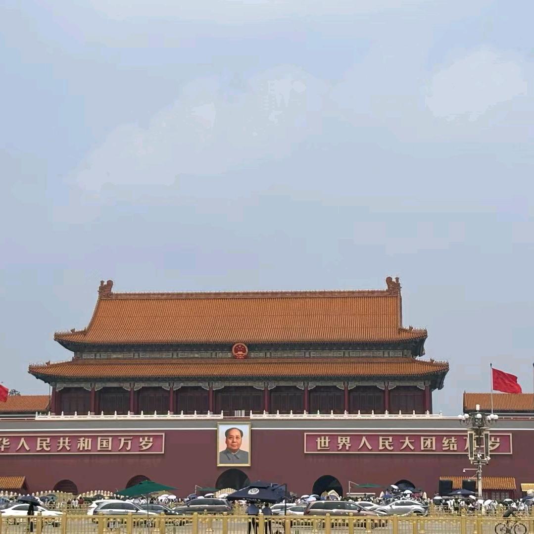 你五毛我五毛并成一块