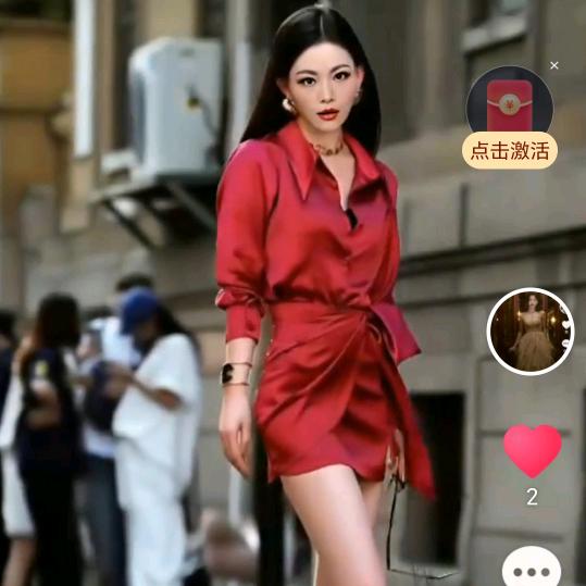 智慧宇生活