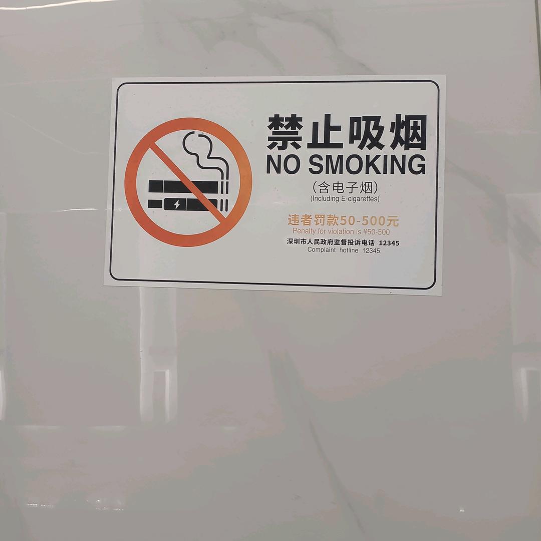 我要冬眠