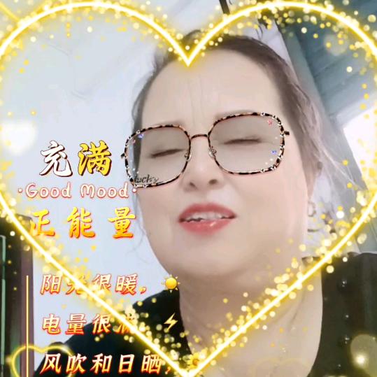 明道宫，宫道明