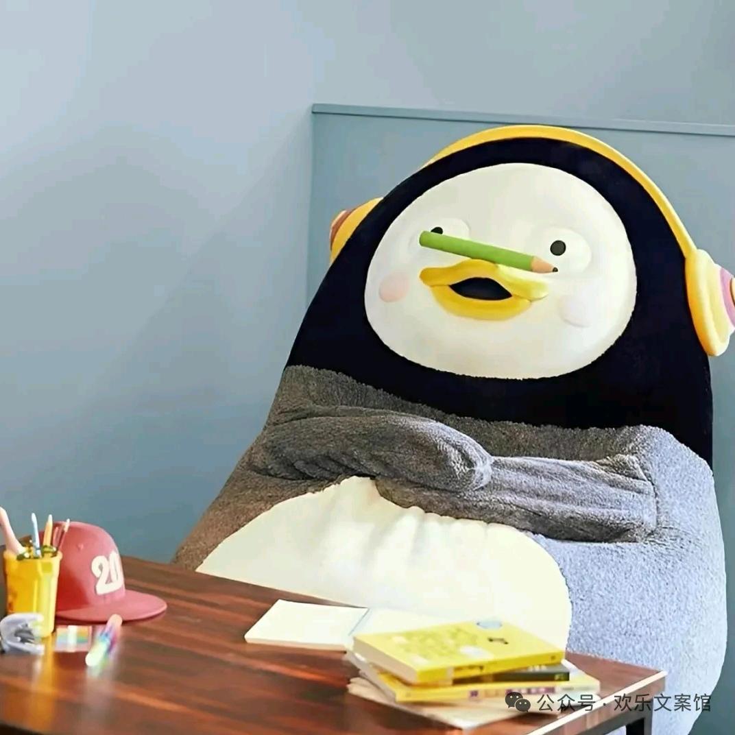 ᥫ᭡້໌ᮨ初.