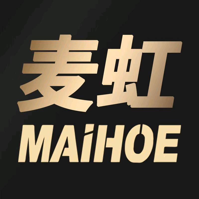麦虹官方旗舰店