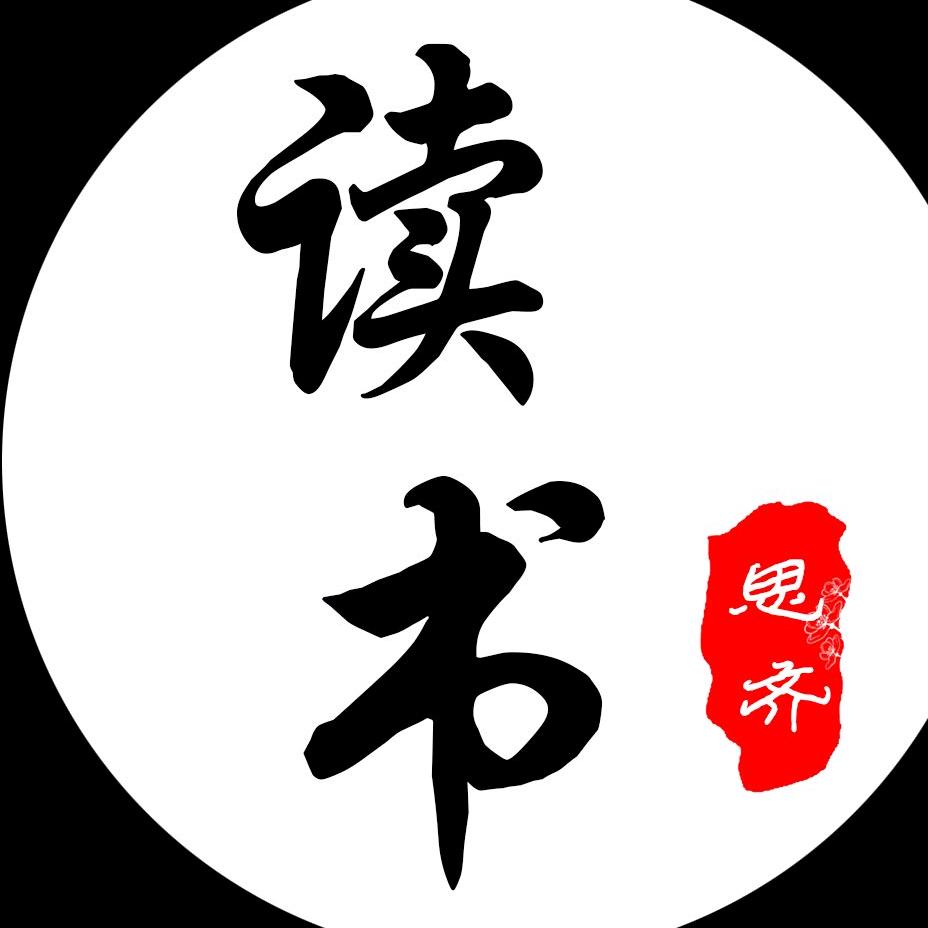 选书金句