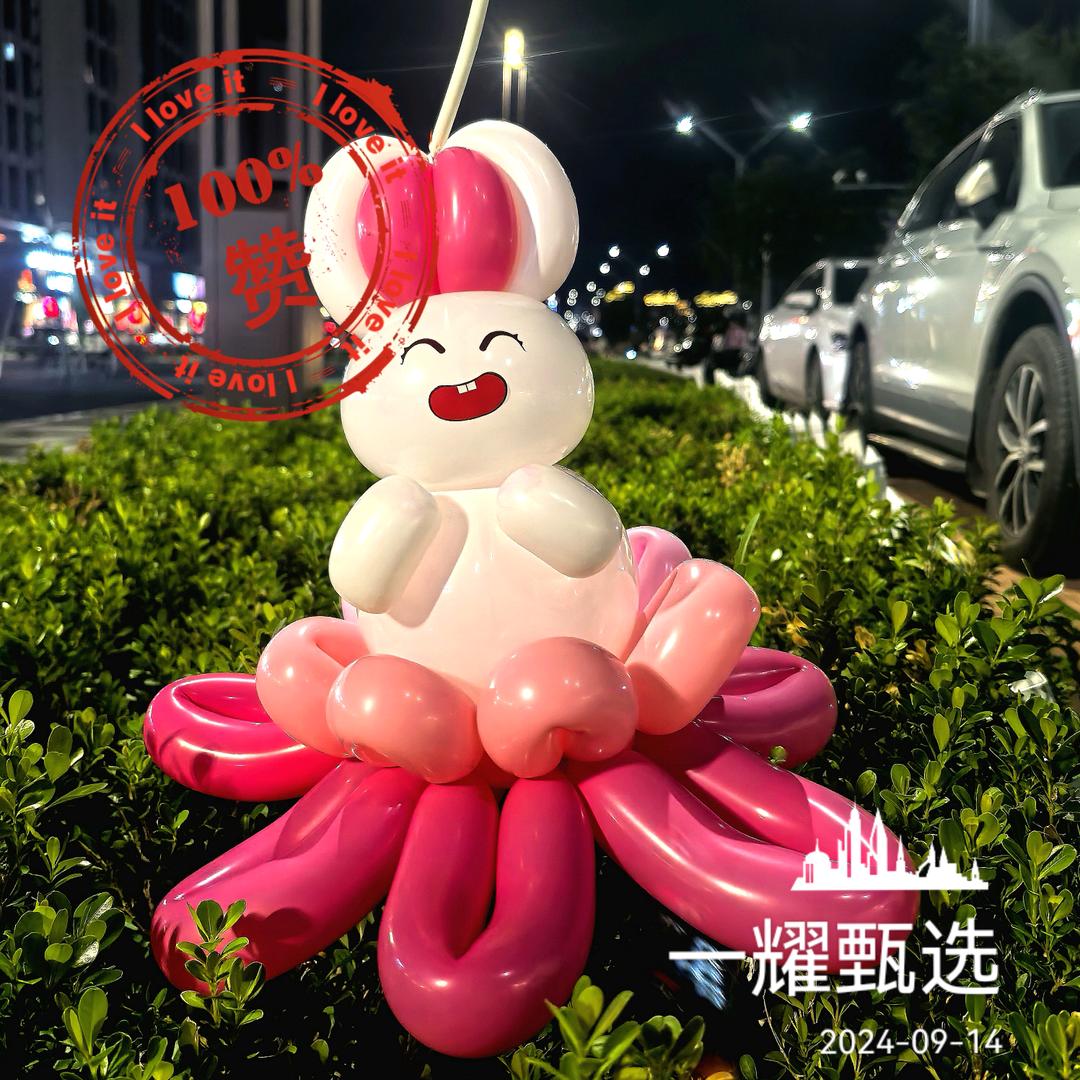 一耀甄选