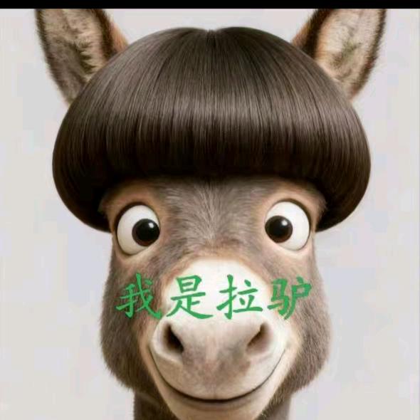 苏苏💫我男人不行