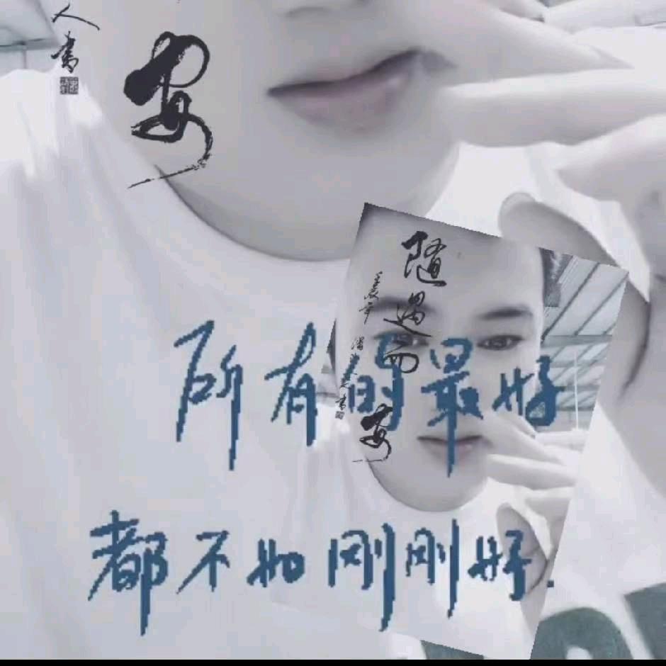 ಇ不期待᭄累了࿆ྃ࿐