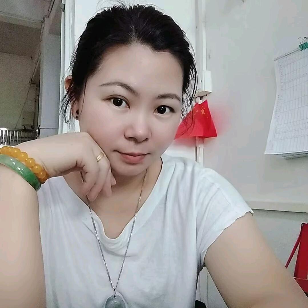 Miss Z  郑小姐