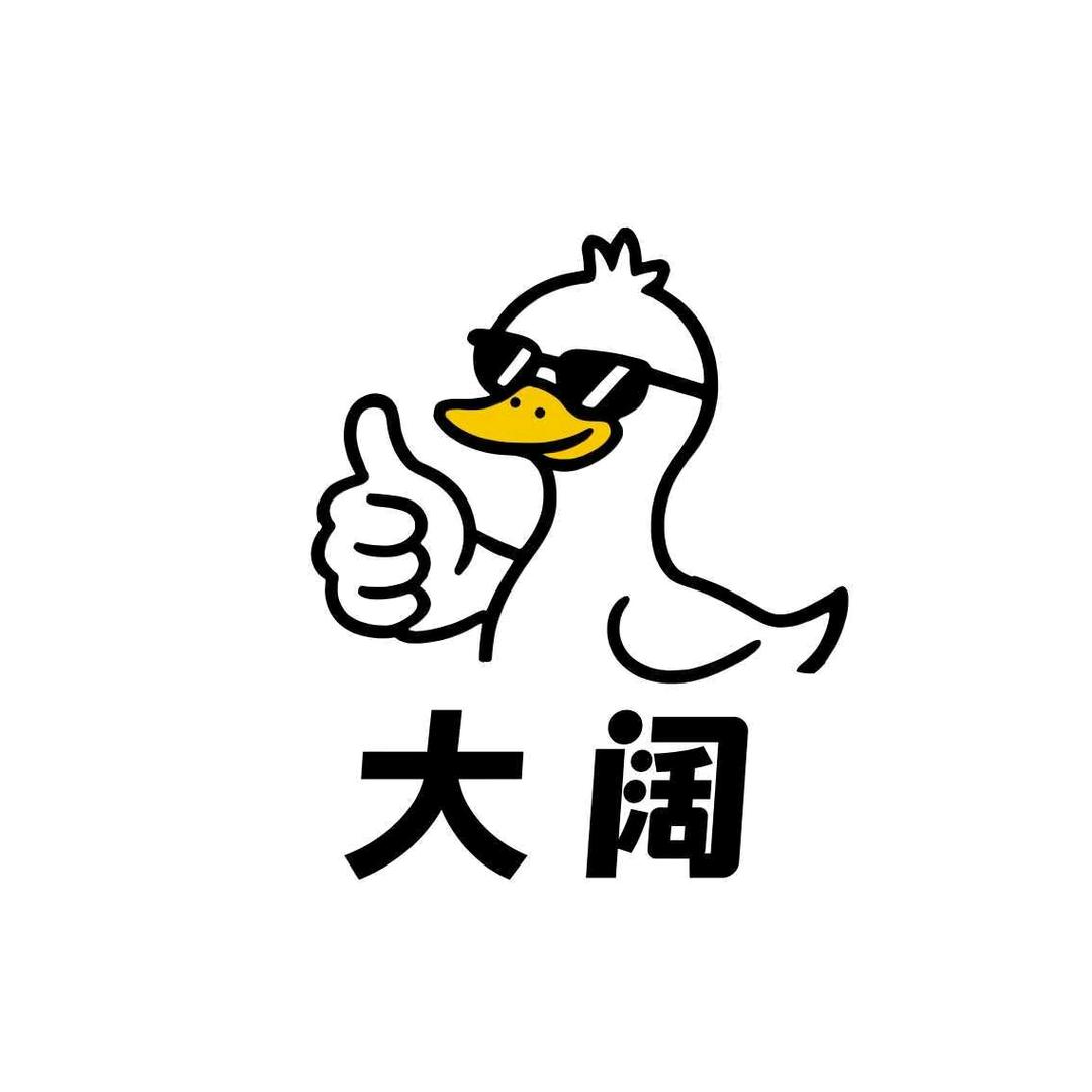 大阔手撕烤鸭