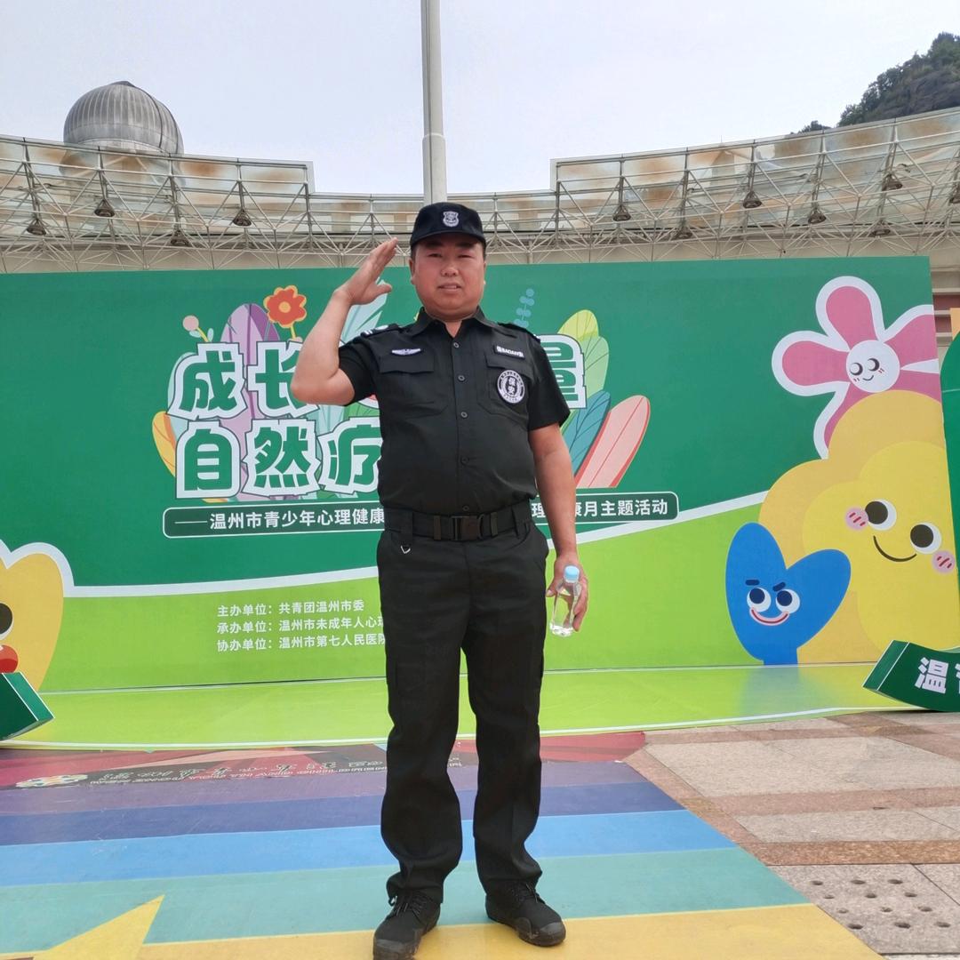幸福人生一辈子.彪哥，开心就好的
