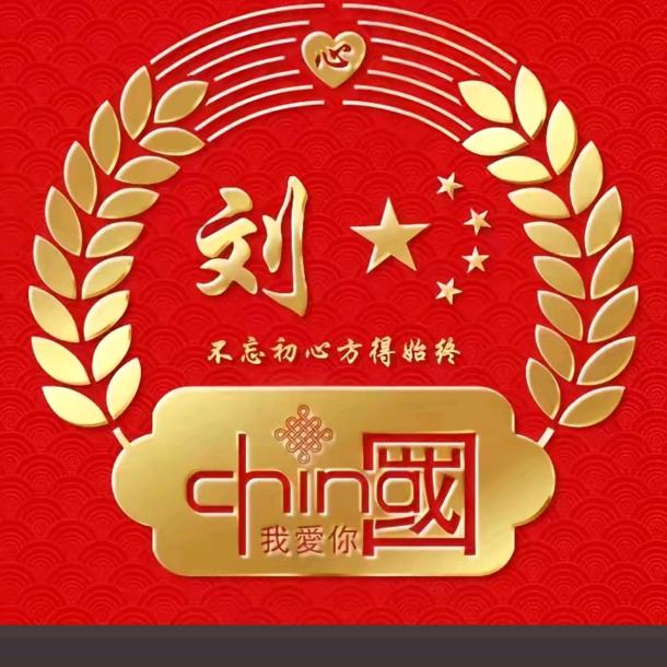 有舍有得