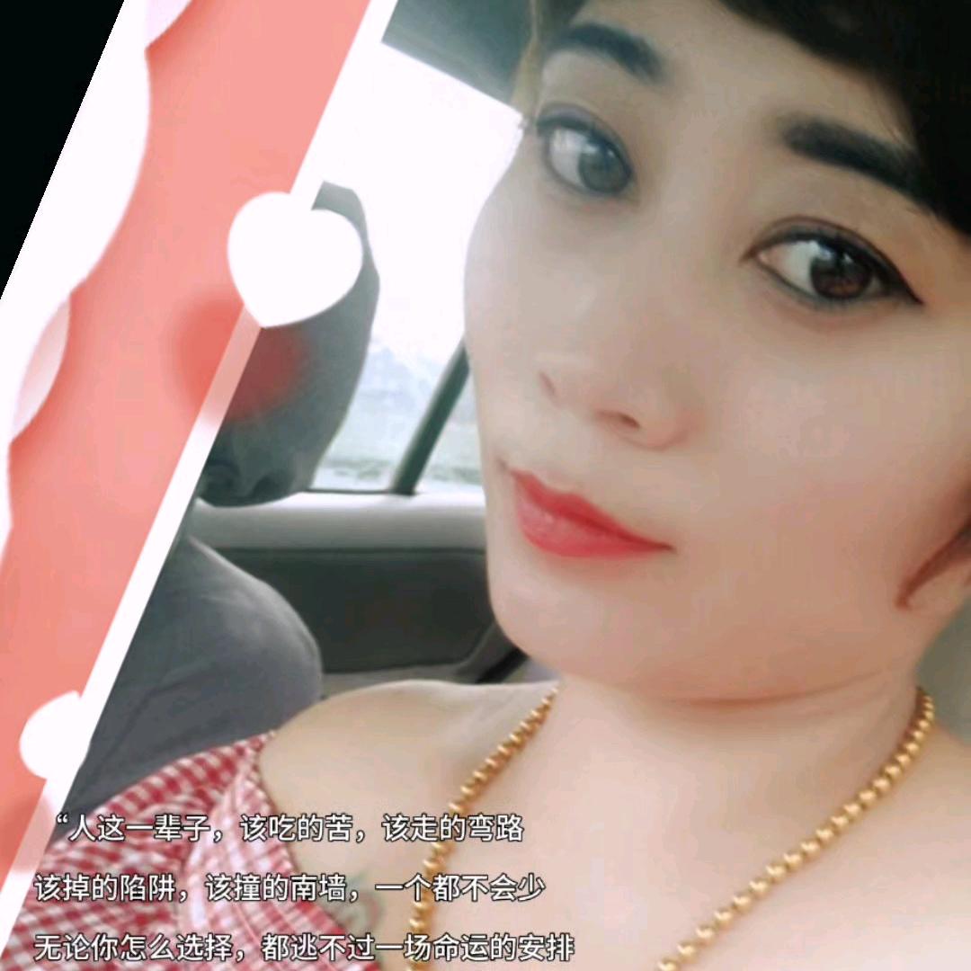 @简单🌺从容过🌺一生