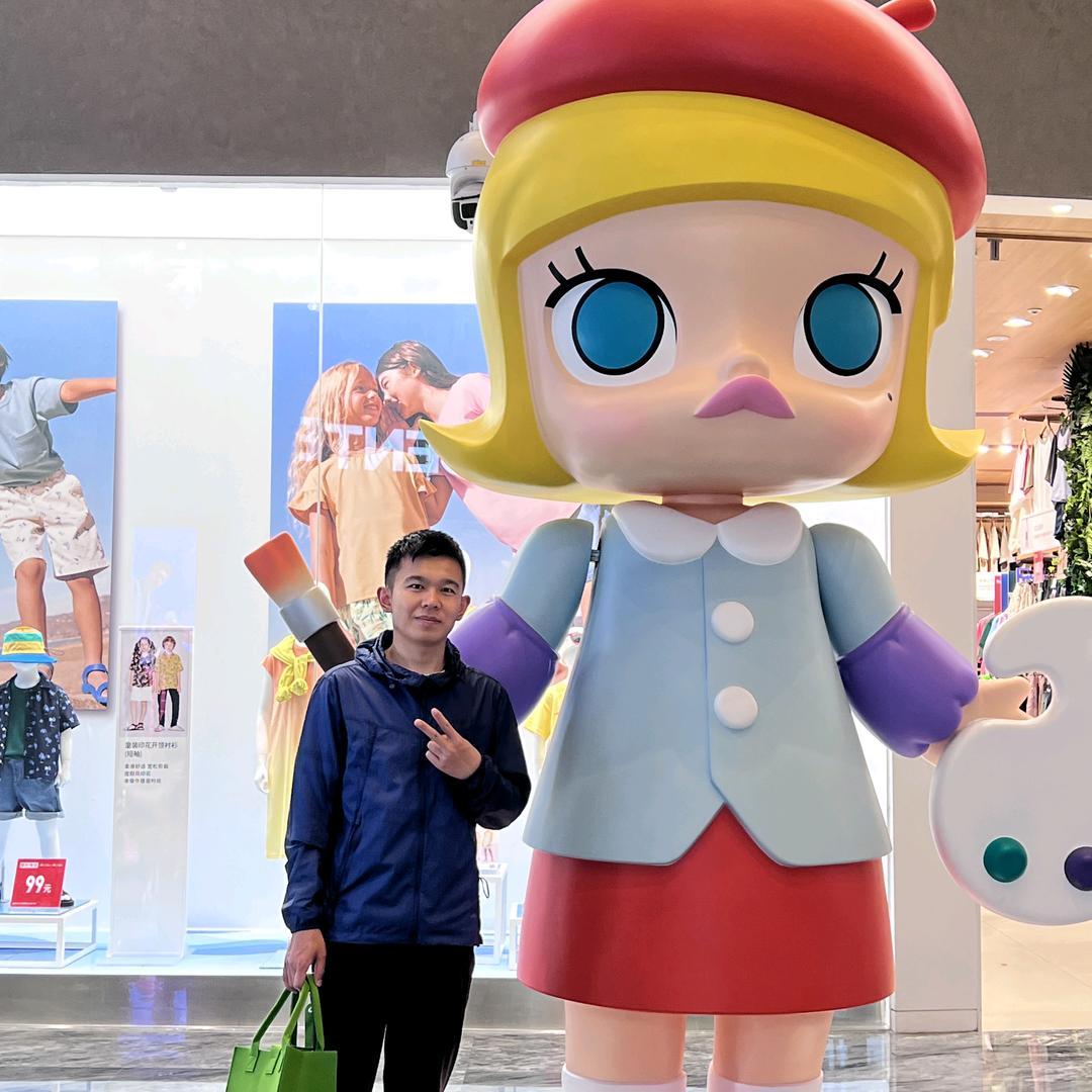 祝你平安且快乐