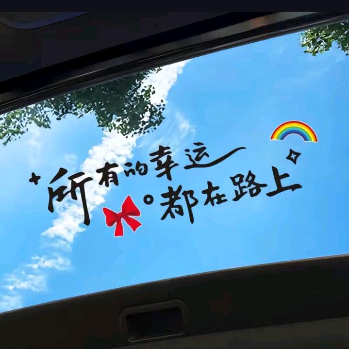 @ ღ温酒叙余生༄✔