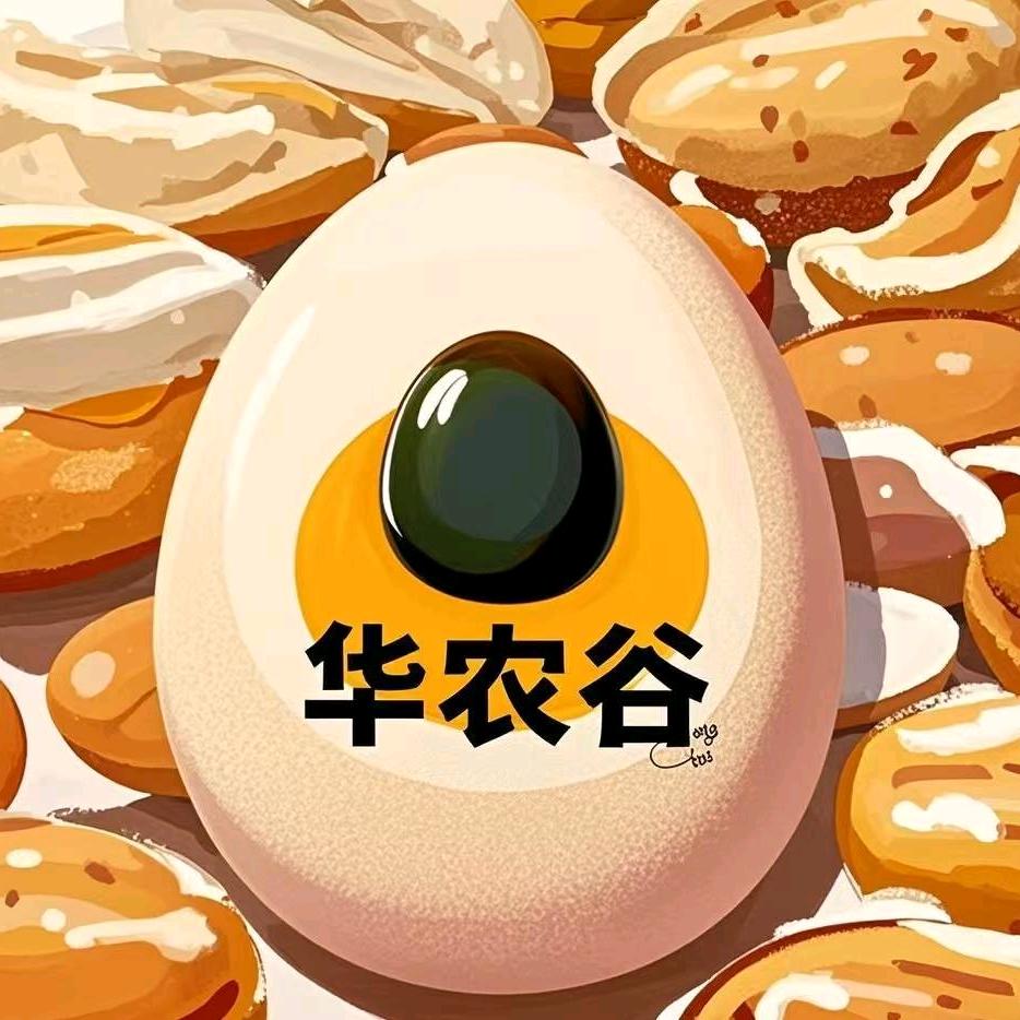 华农谷蛋制品