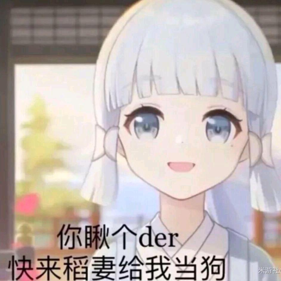 沿途有弦