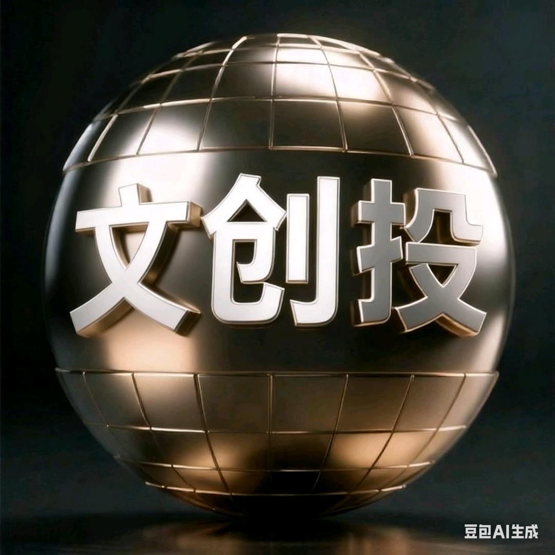 欢迎加入.好剧分红