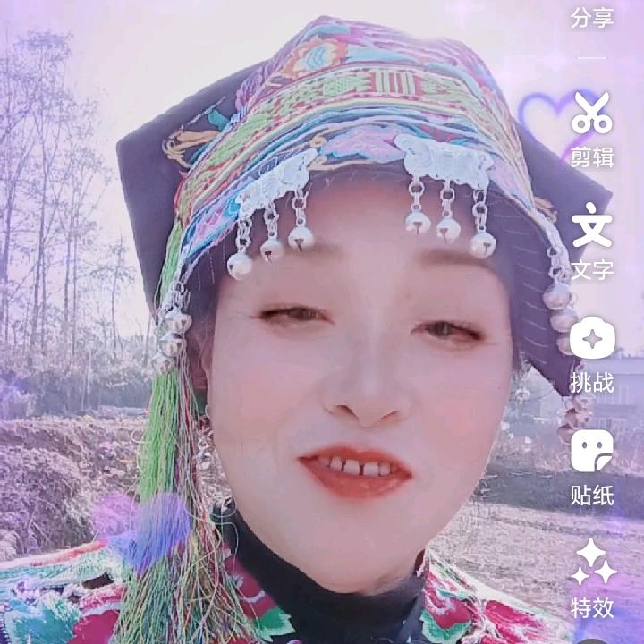 明💝珠