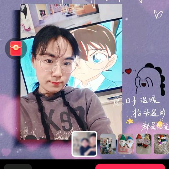 小❤️喽！
