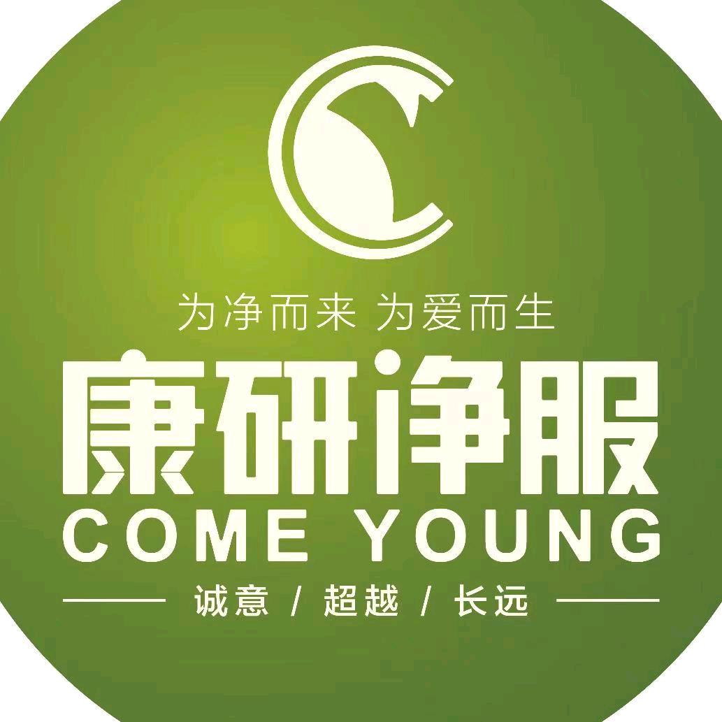康研除醛工程师-小郭