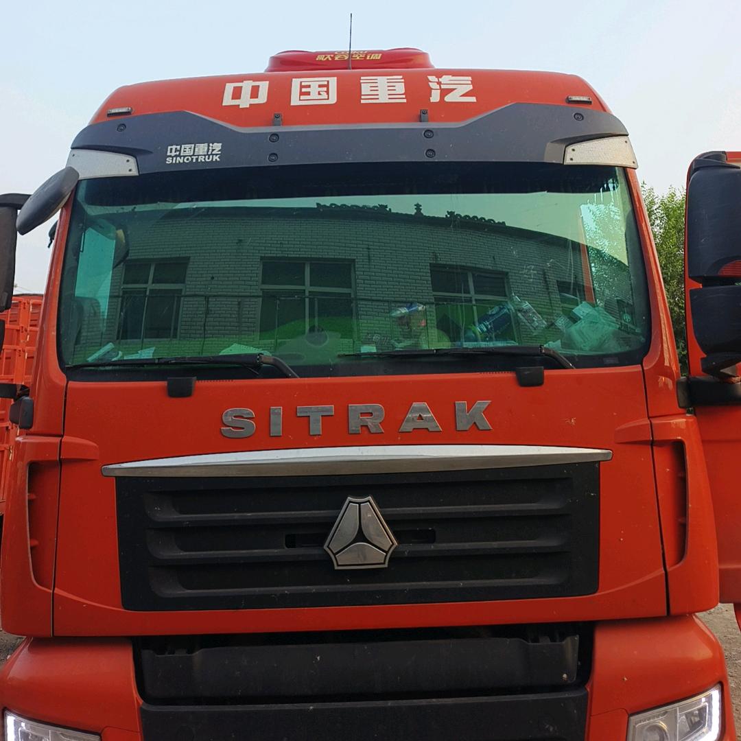 “左哥”难子漢