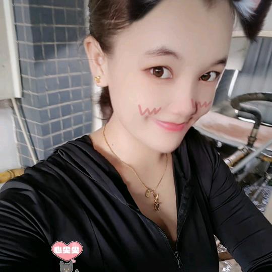 ٩๛ 落落💋大方 ˘ ³˘~