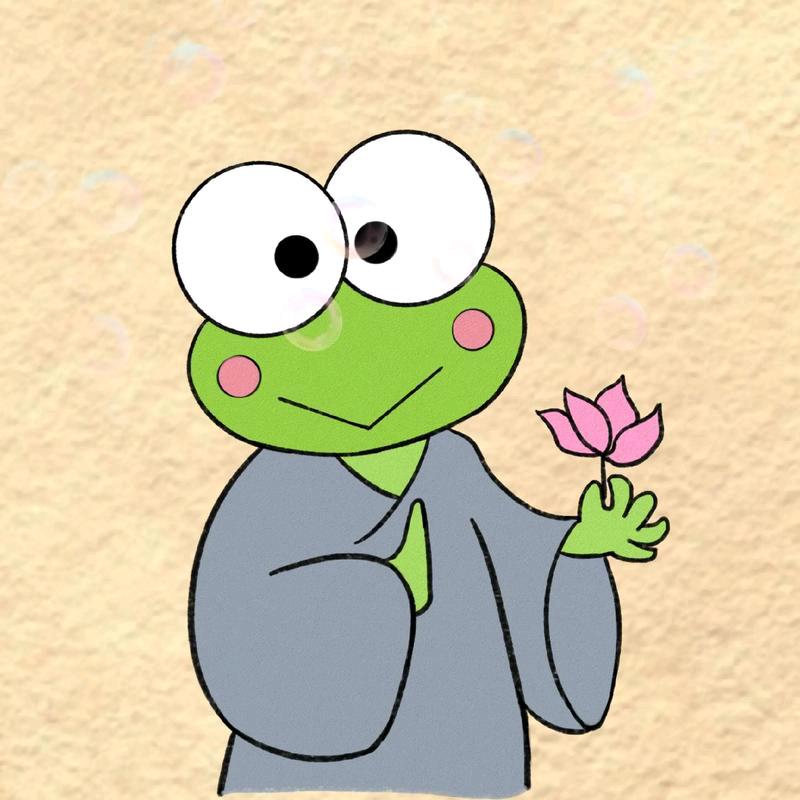 幸运🍀草