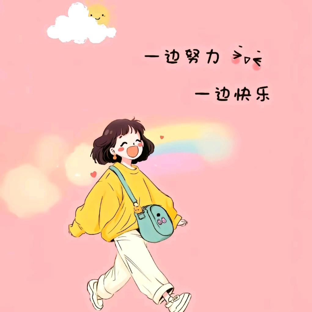 小瓢虫