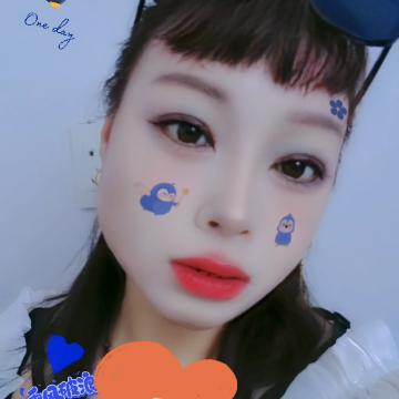 缘分