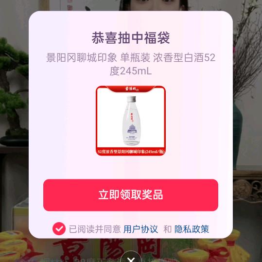 💞⃟华დ哥᭄