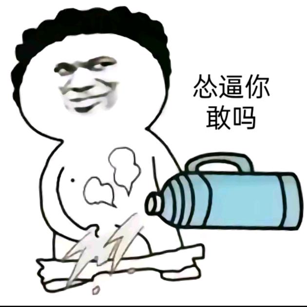 九千七