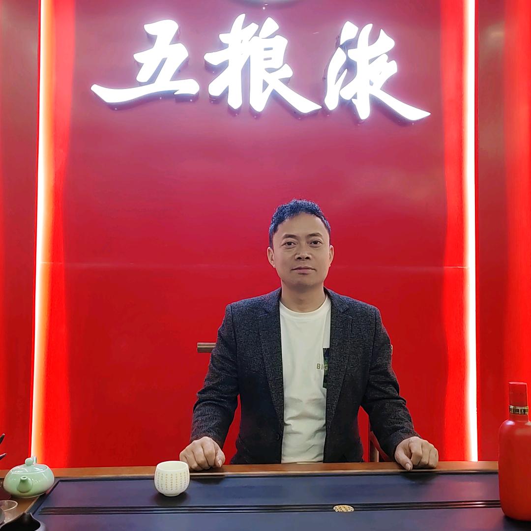 王子龙