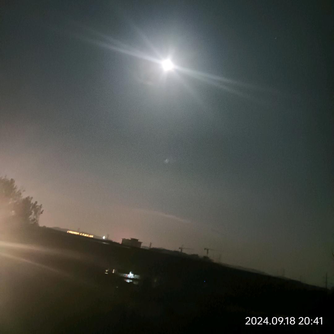 星辰