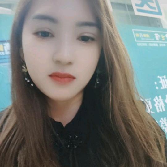 💗᭄㜂💞⃨孞ꦿ⁵²⁰