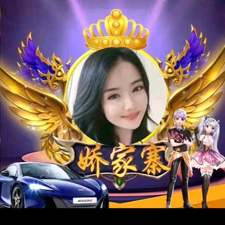 🌻童年🌻老家🌻