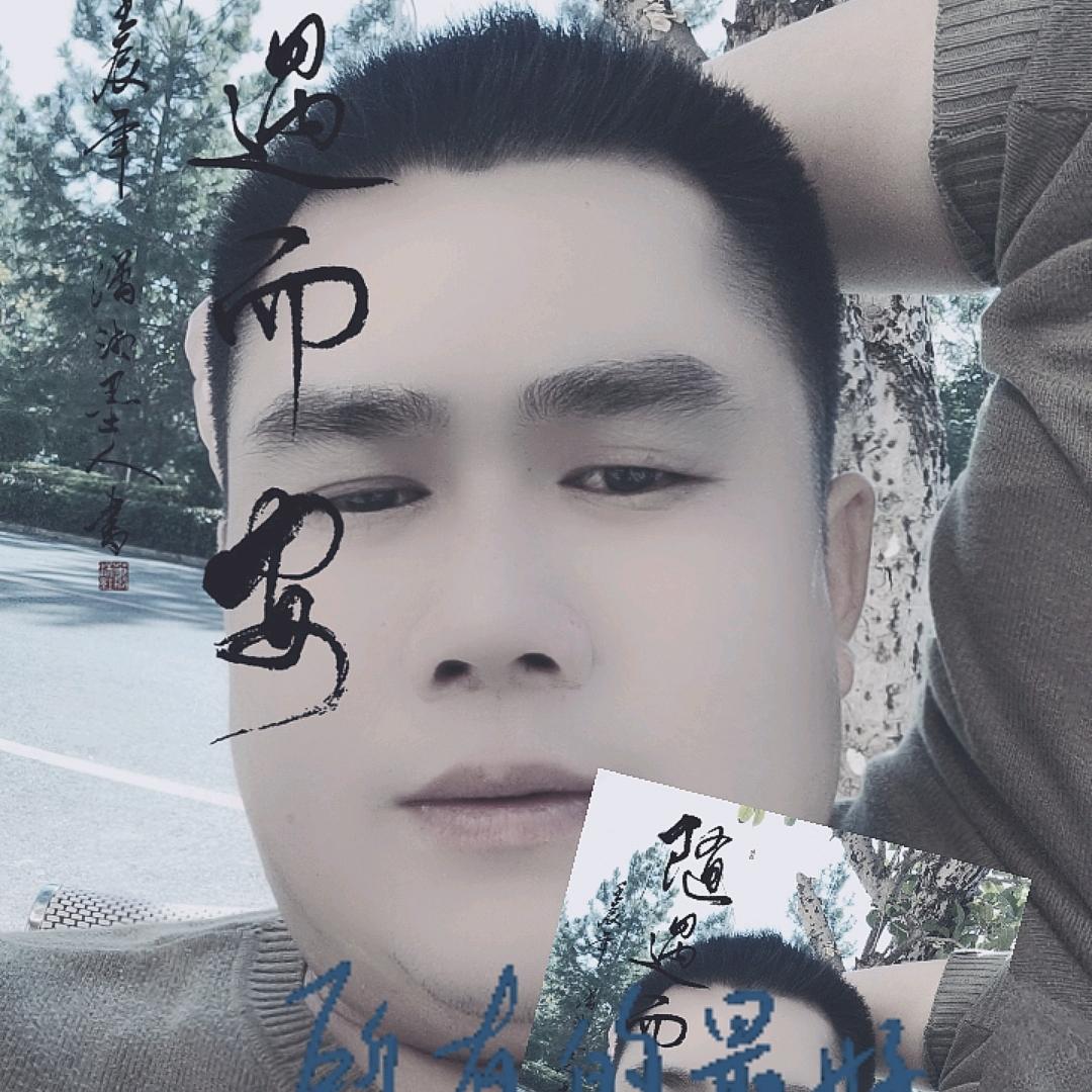 不经苦，何来甜