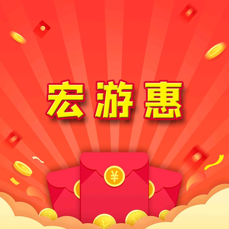路之瑶