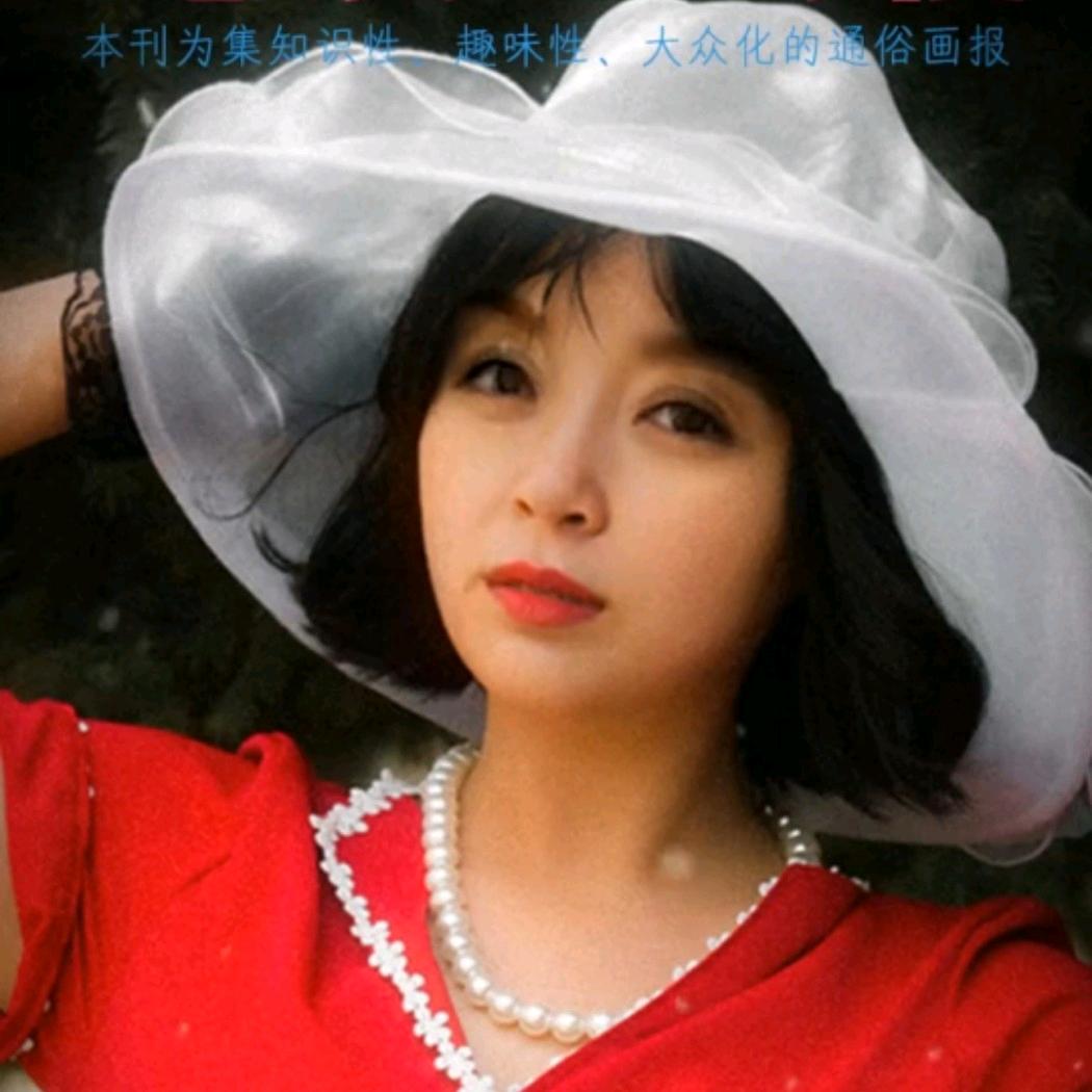 王凯沐二表姐🍁🍁千晴姑娘💃💃💃