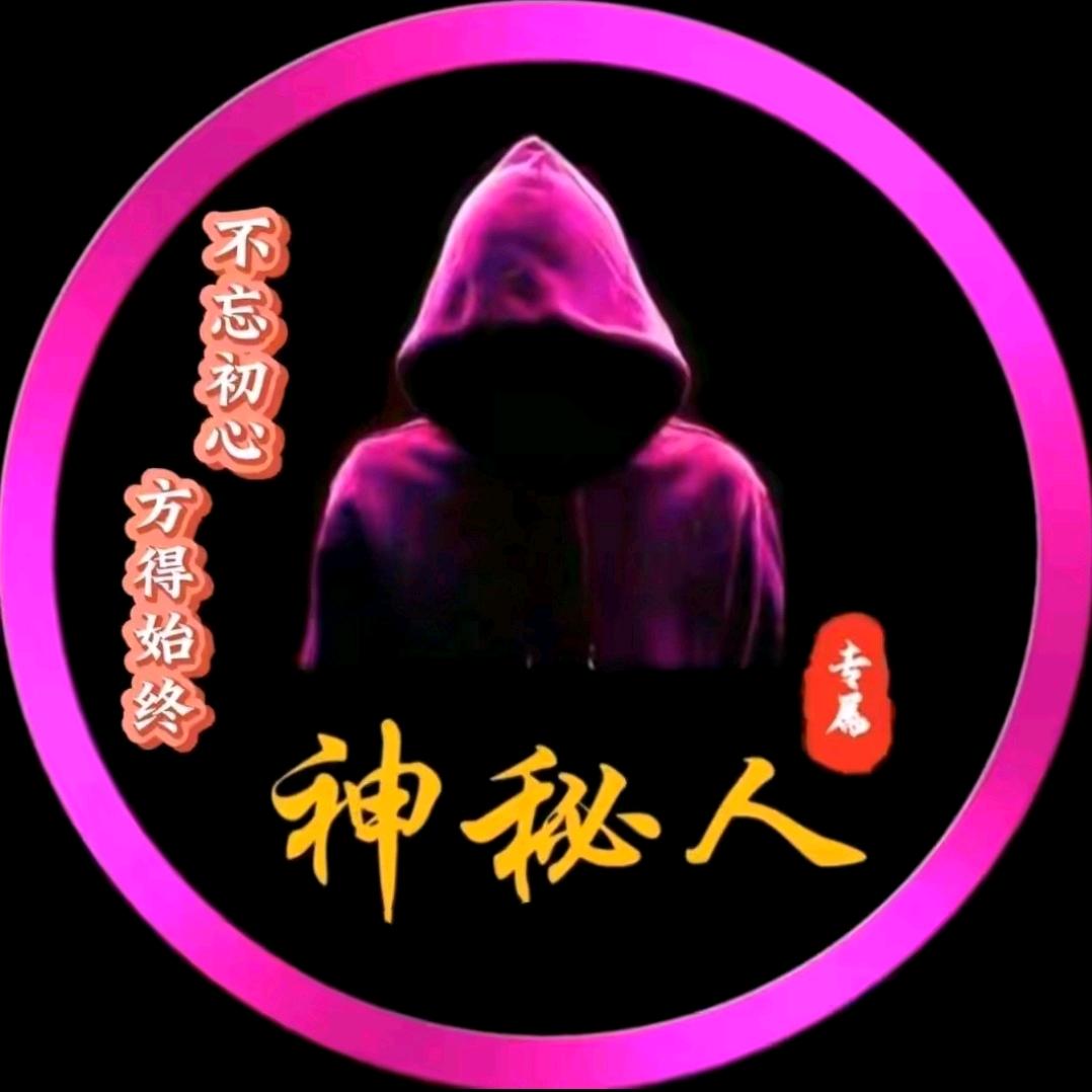 စღ零💞ிနபღ度💕