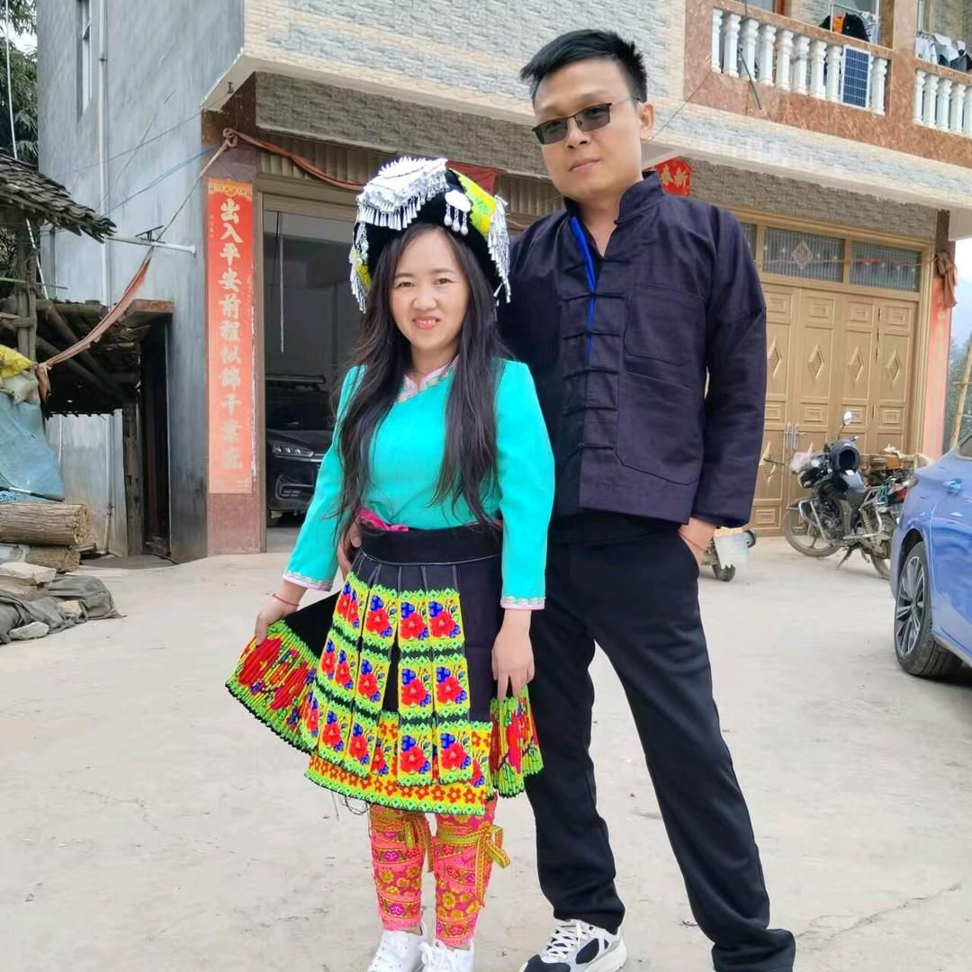 柒妹吖（远嫁）